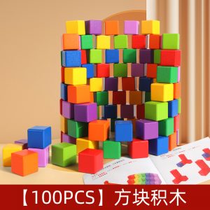 Wholesale Custom Colorful Blocks Developming Kids Imagination Educational Toys Wooden 3cm Cube Building Toys